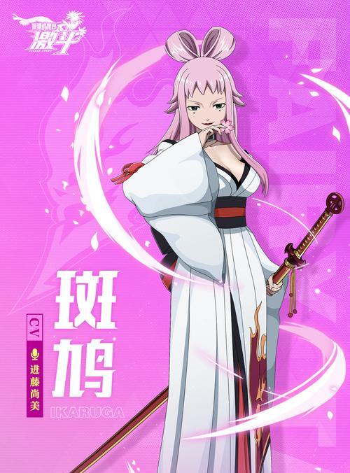 妖精的尾巴手游中有哪些角色？各有什么特点？