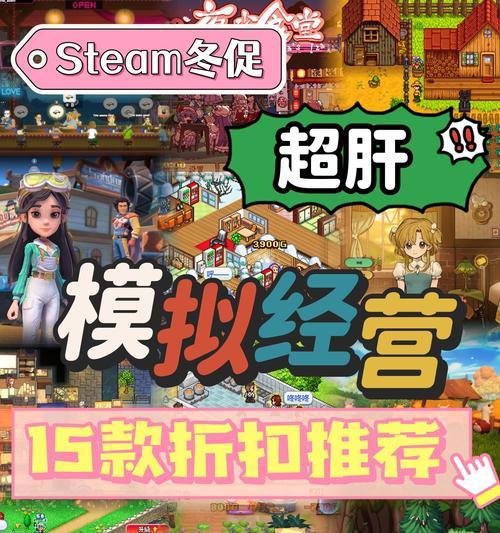 养成类的种地手游有哪些？如何选择适合自己的游戏？