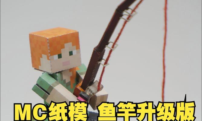 我的世界亡灵世界模组的安装方法是什么？