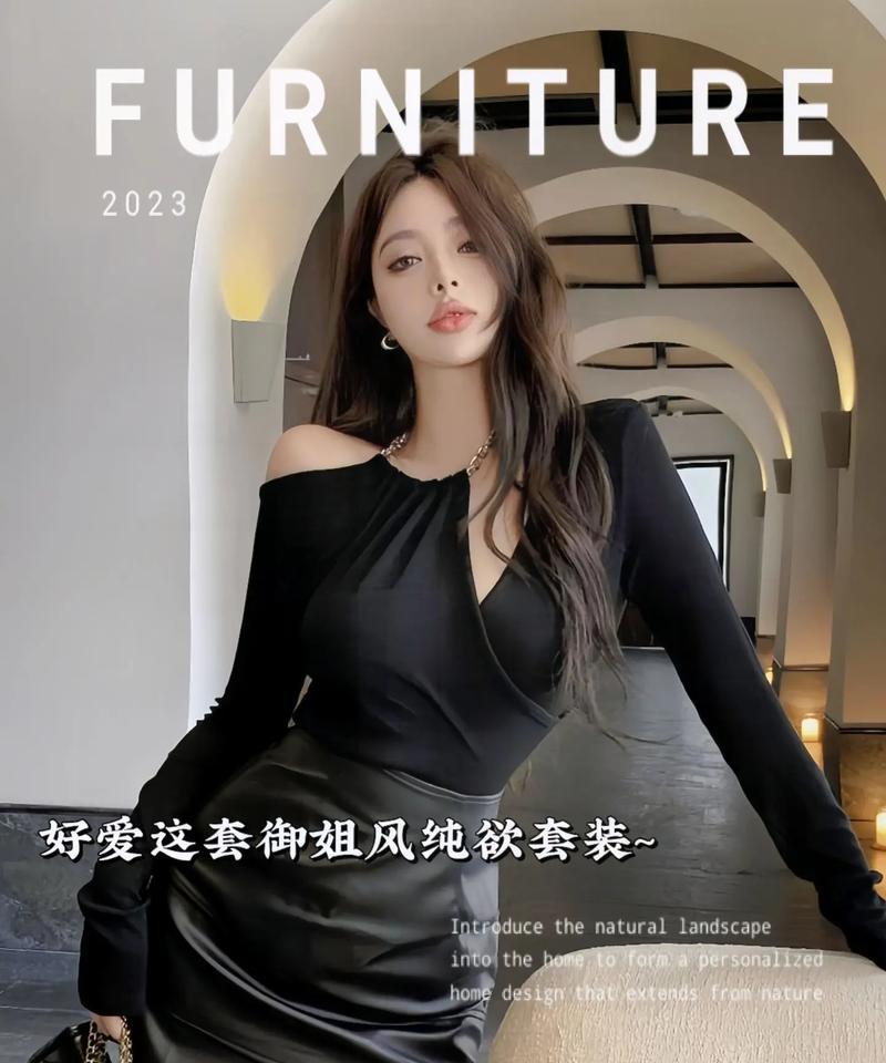 御姐风格玩家在魔兽世界体验如何？