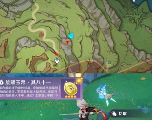原神绸缎如何打开？在哪里可以找到？