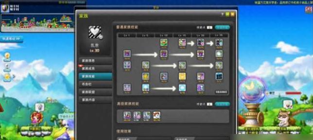 手游冒险岛互通材料有哪些？如何使用这些材料？
