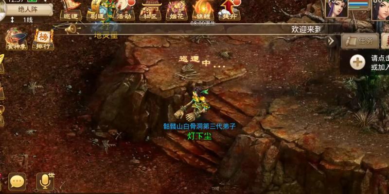 问道手游师徒入世怎么玩？师徒入世任务的完成方法是什么？