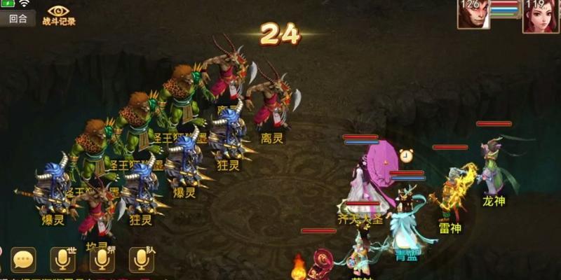 问道手游师徒入世怎么玩？师徒入世任务的完成方法是什么？