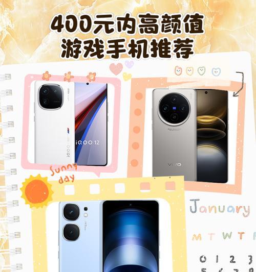 现在入手手游有哪些手机？哪些手机适合玩手游？