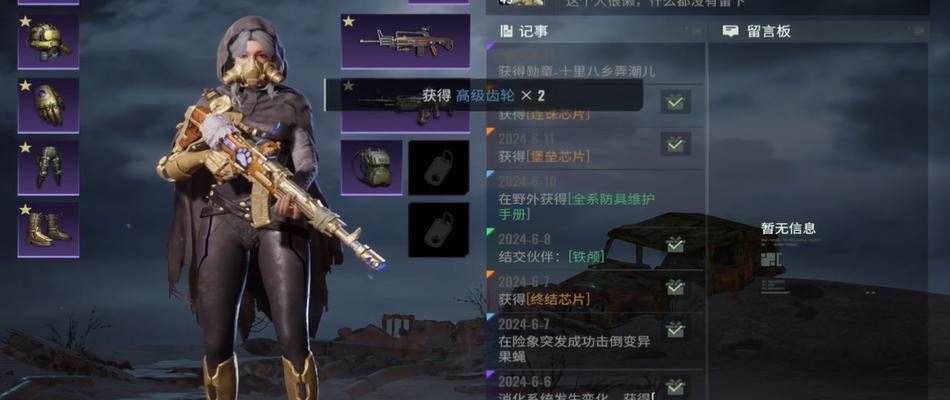 破碎之地手游可以用哪些模拟器？如何选择合适的模拟器？
