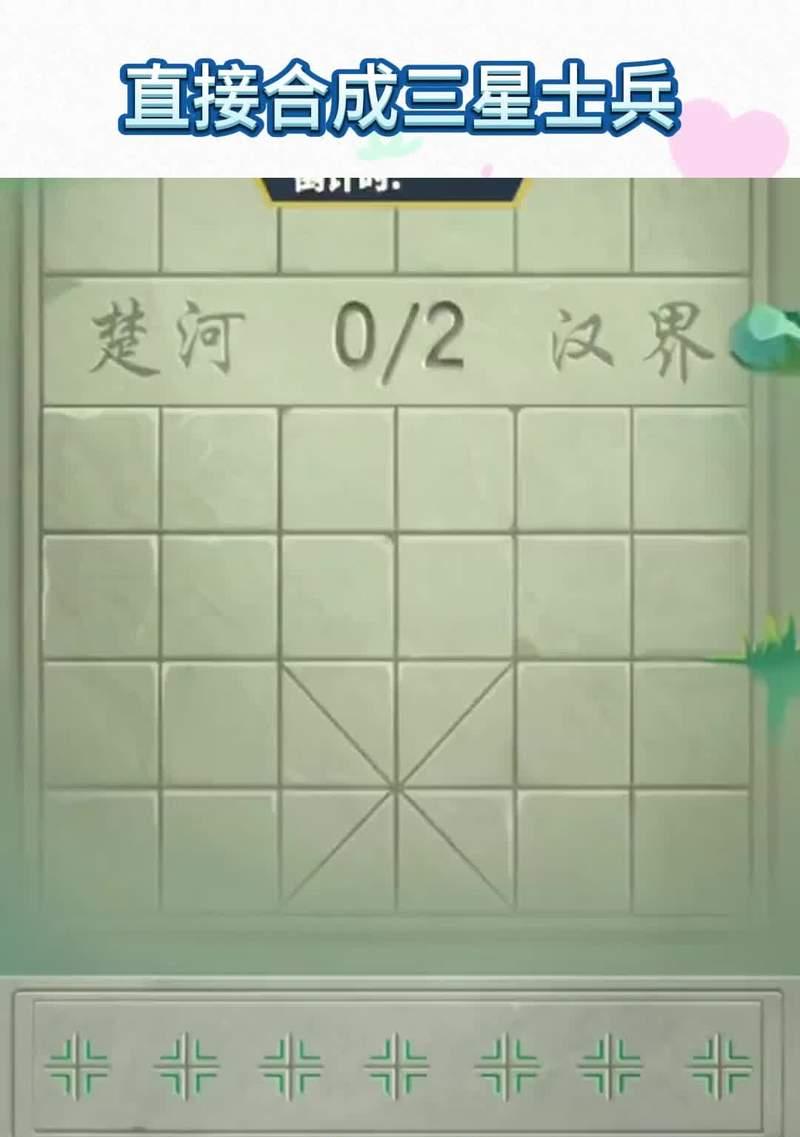 梦幻西游下棋地府羁绊玩法是什么？如何构建有效羁绊？