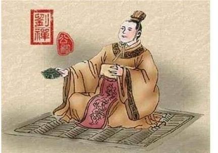 刘禅在不同平台的名称是什么？