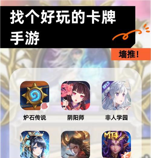 卡塔尔电竞市场有哪些热门手游？它们的特色是什么？