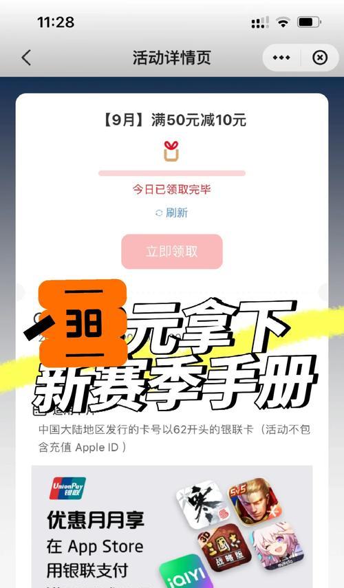 绝地求生中抢夺箱子的技巧有哪些？如何提高抢箱子的成功率？