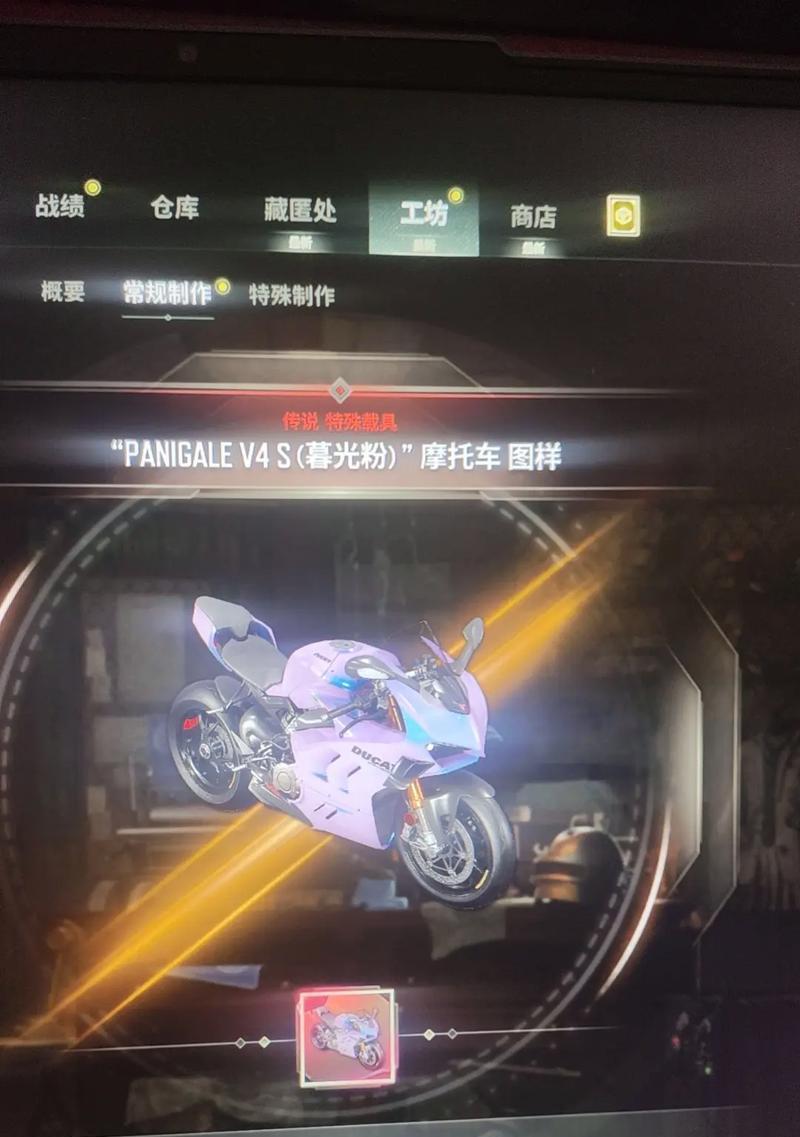 绝地求生中抢夺箱子的技巧有哪些？如何提高抢箱子的成功率？