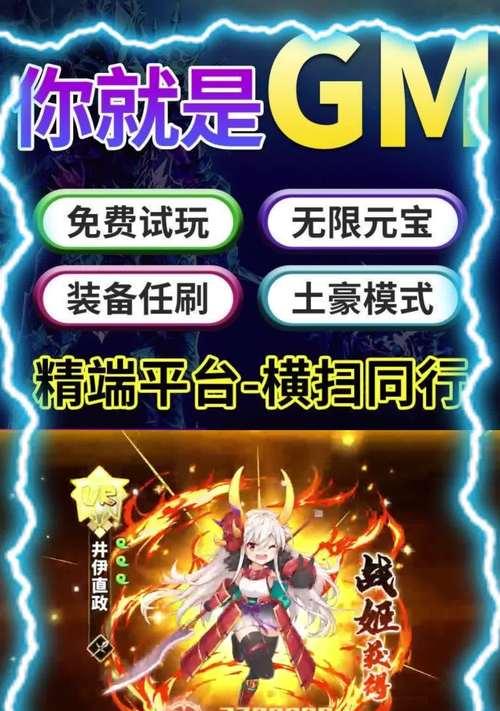 零充玩家在手游中应该玩什么？