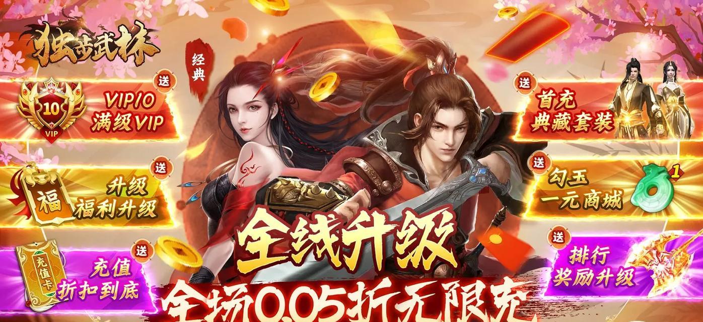 零充玩家在手游中应该玩什么？