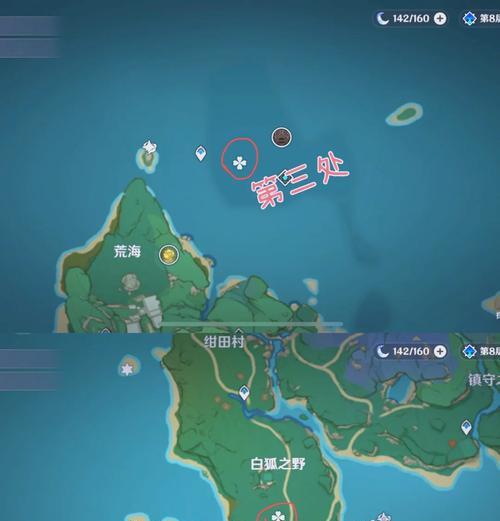 原神中飞鼯的捕捉地点在哪里？捕捉方法是什么？
