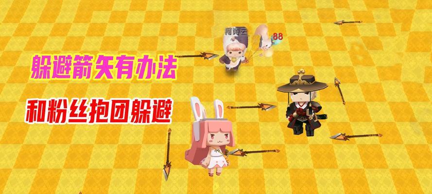 迷你世界箭的使用方法是什么？如何正确使用箭矢？