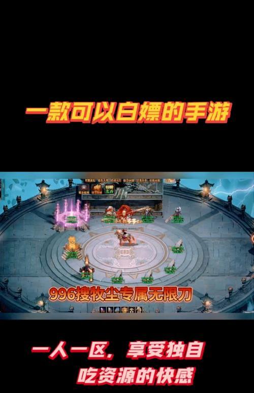 哪些手游可以驯服鬼怪？
