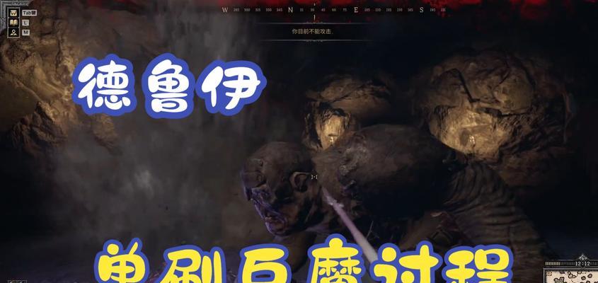 魔兽世界巨魔屠戮者如何获得？