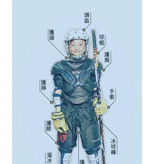 绝地求生冰球棍为何用不了？如何解决冰球棍使用问题？