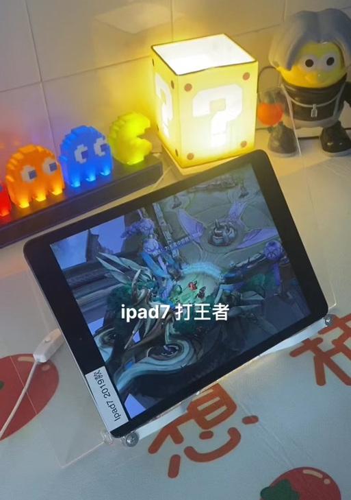 ipadmini上王者荣耀闪退问题如何解决？