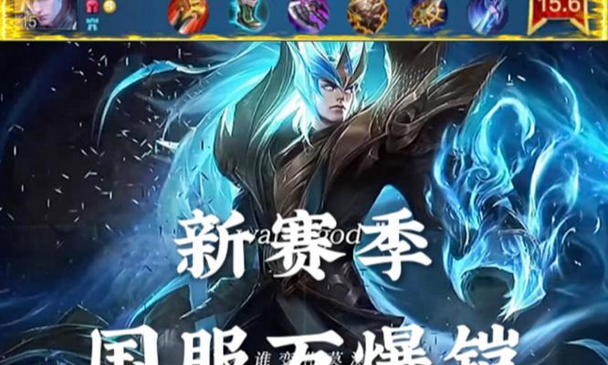 王者荣耀铠的成就解锁条件是什么？