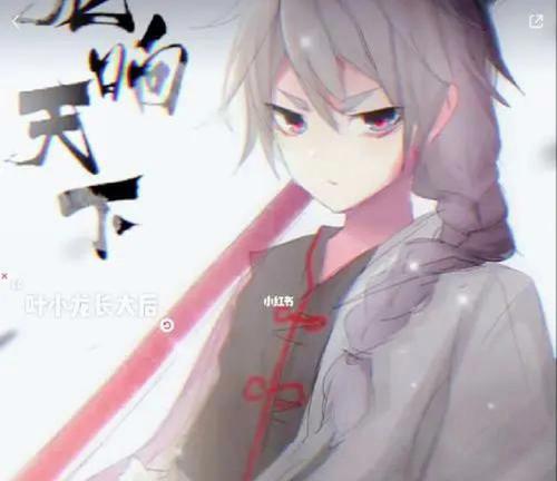 迷你世界宣纸块的获取方法是什么？