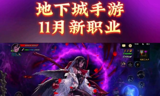 dnf手游四姨和巫女哪个角色刷图更快？如何选择刷图角色？