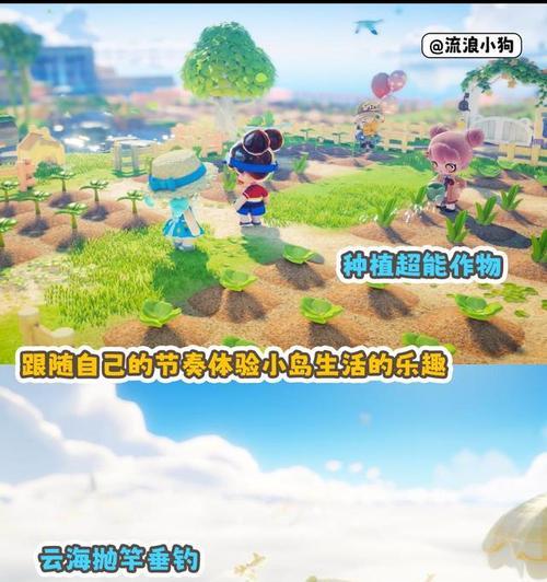 关于大自然的手游名字有哪些？这些游戏的特点是什么？