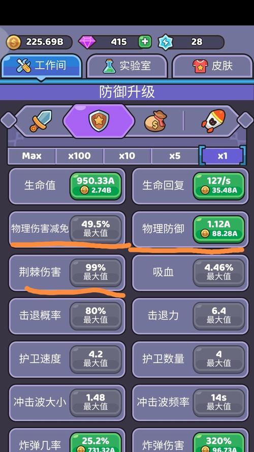 有哪些值得尝试的野外竞技手游？