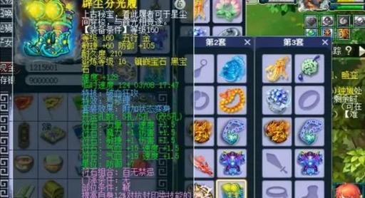 梦幻西游宝宝忠诚度下降的战斗次数是多少？