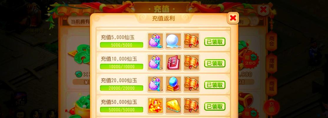 梦幻西游手游版怎么零氪玩？不花钱也能玩得开心吗？