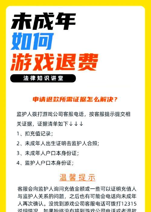 哪些手游提供了有进有退的游戏模式？