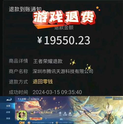 哪些手游提供了有进有退的游戏模式？