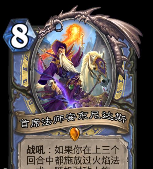 魔兽世界图标反制功能如何设置？操作步骤是什么？