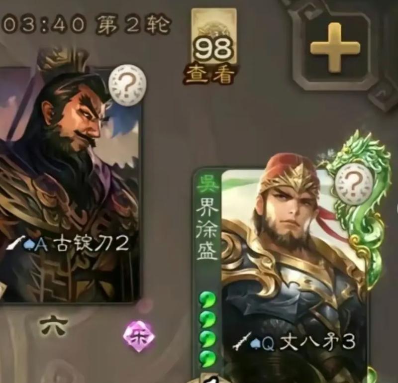 三国杀卡牌徐胜如何获取？