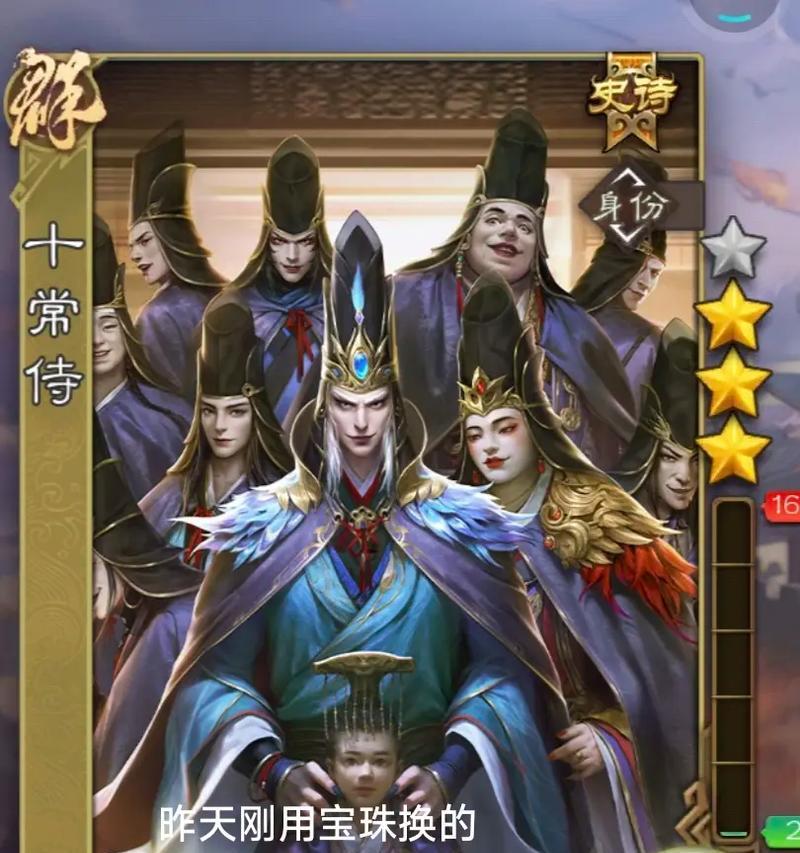 三国杀卡牌徐胜如何获取？