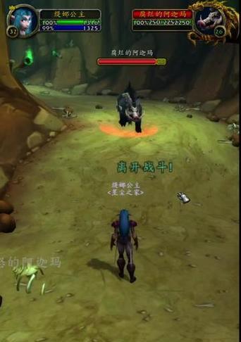 魔兽世界大猪怎么玩才能厉害？有哪些技巧？