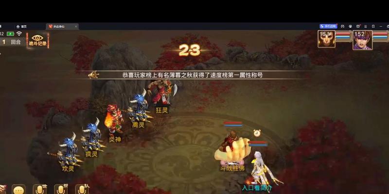 问道如何快速提升道行？有哪些有效方法？