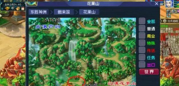 梦幻西游20开副本怎么刷？高效的刷副本策略是什么？