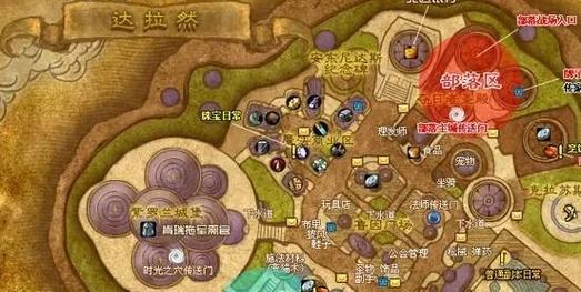 魔兽世界迷路了怎么去暴风城？有哪些快速路线？