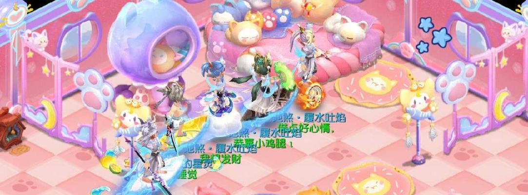 梦幻西游糖果收藏家怎么获得？糖果收藏家的获取方法是什么？