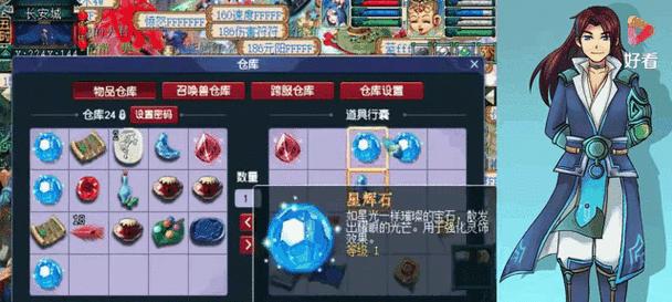 令牌古灯在梦幻西游中如何获得？