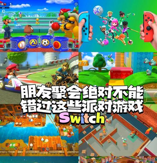 横版手游联机多人游戏有哪些？如何选择适合自己的游戏？