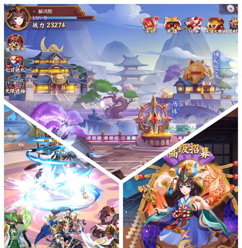 目前流行的三国题材网红手游有哪些？