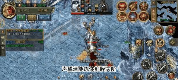 复古风格合作手游推荐有哪些？特点是什么？