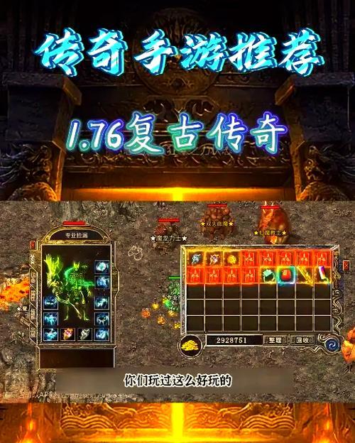 复古风格合作手游推荐有哪些？特点是什么？