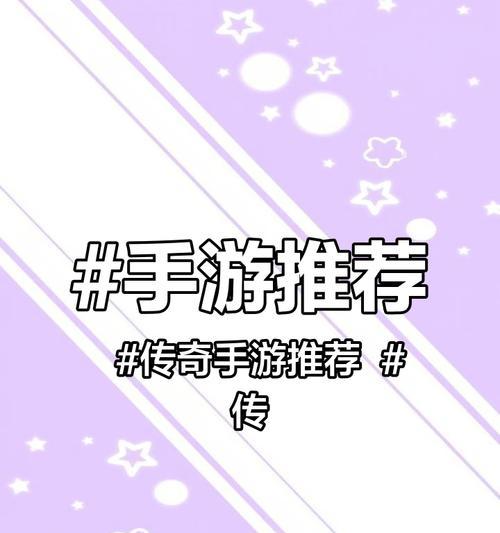 复古风格合作手游推荐有哪些？特点是什么？