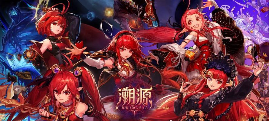 地下城手游中魔界人角色选择指南？哪个魔界人角色更适合自己？
