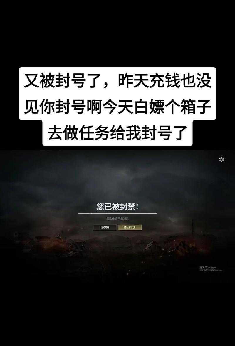 绝地求生中标记取消方法是什么？标记出现的原因是什么？
