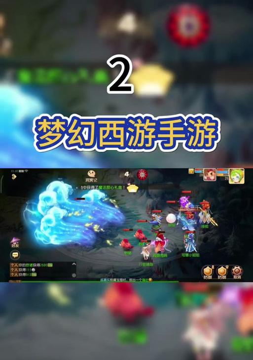 梦幻西游手游门派闯关卡点方法是什么？如何有效卡门派闯关？