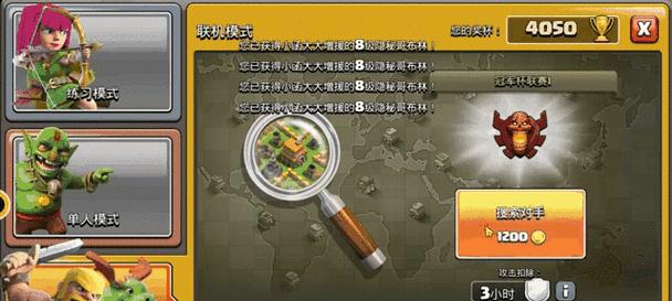 部落任务宝宝获取方法是什么？